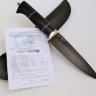 Нож Сокол, сталь Р12 (быстрорез), рукоять из граба с кожей